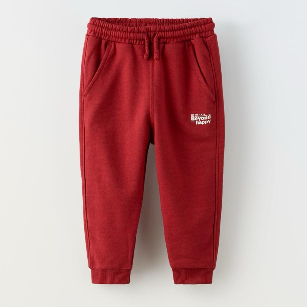 Zara sweatpants